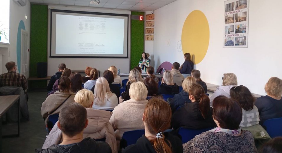 Про важливе для тих, хто навчає й підтримує