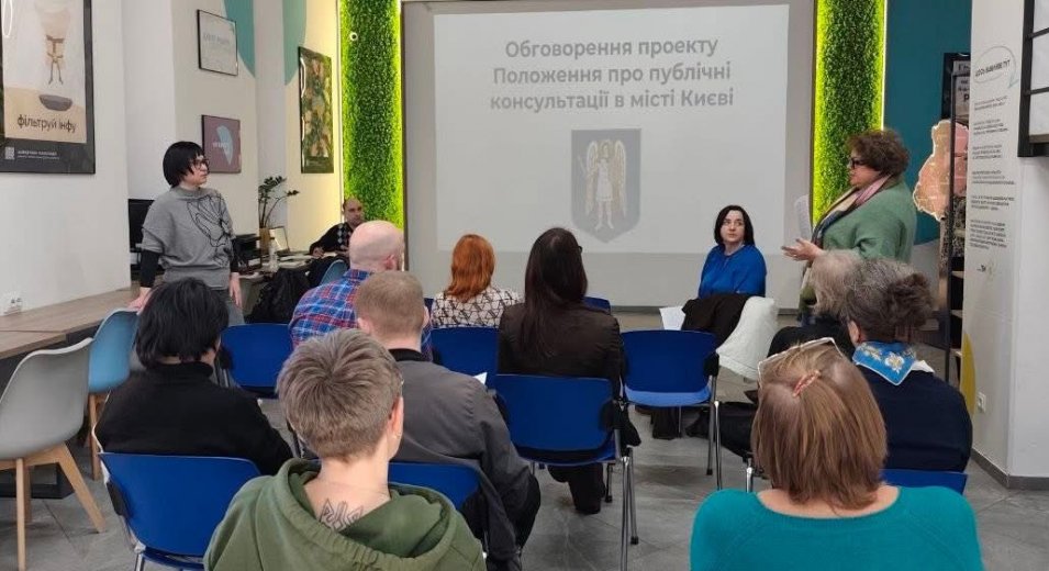 Продовжуємо шукати дієві формати взаємодії між міською владою та громадою