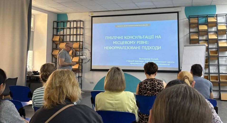 Сьогодні у Vcentri HUB: Шевченківський відбувся тренінг «Неформалізовані форми публічних консультацій», організований Центром комунікації.