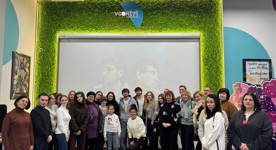 Сьогодні Vcentri HUB: Оболонь наповнився особливим теплом та нереальною енергетикою