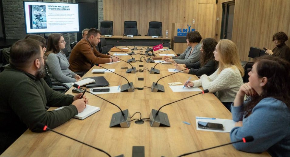Старт серії ознайомчих семінарів для представників громадських організацій