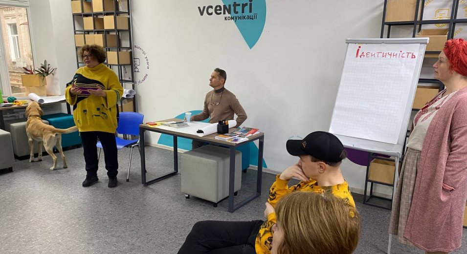 Цього вівторка у Vcentri HUB: Шевченківський відбулась Психологічна майстерня
