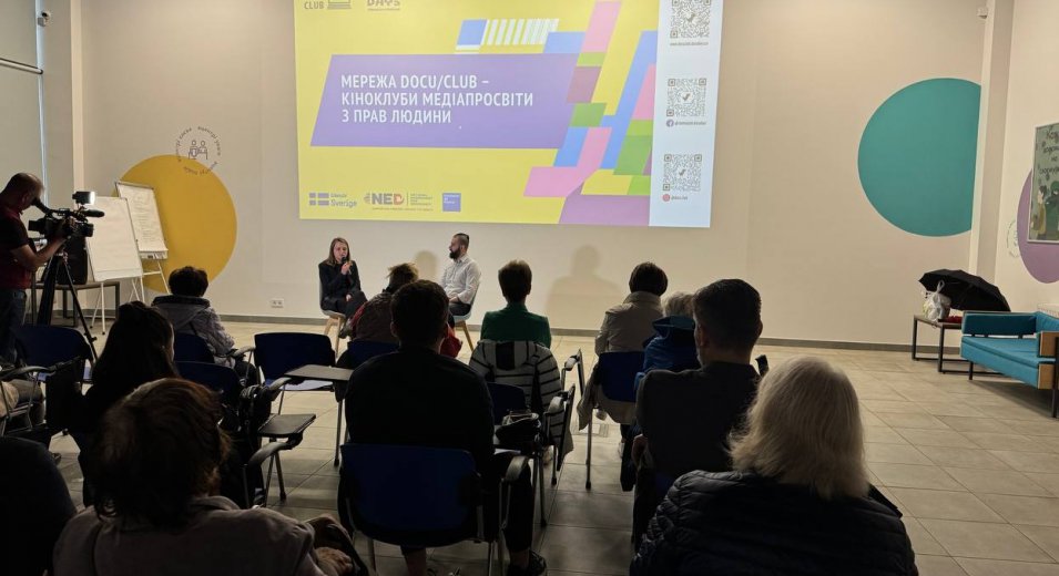 Тиждень громадянського суспільства у Києві — це було потужно!