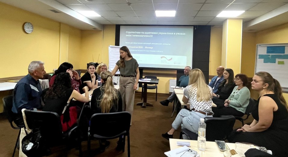 Три дні інтенсивного навчання, нові управлінські інструменти та практичні рішення для розвитку Центру комунікації!