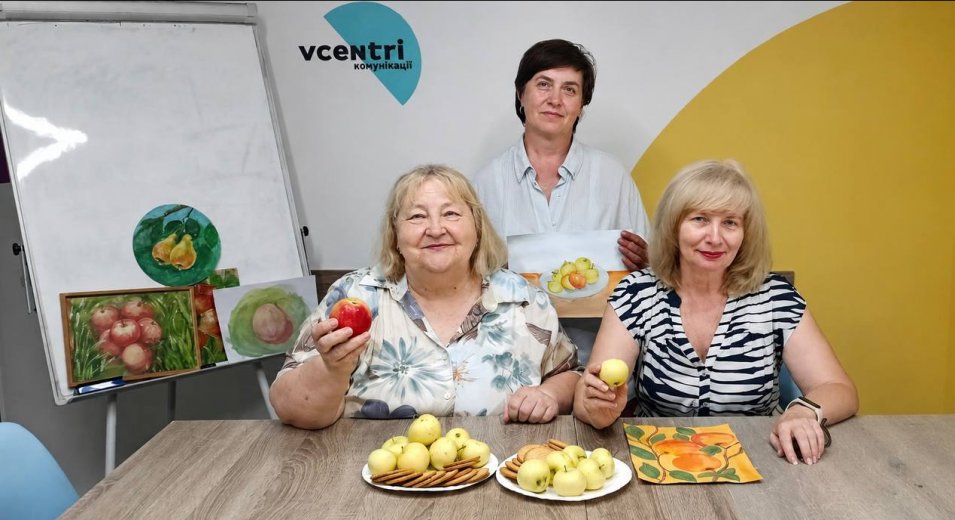 Творчість зі смаком літа