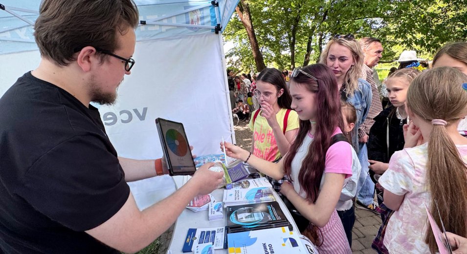 У Голосіївському парку відбувся пізнавально-профілактичний захід для дітей та молоді