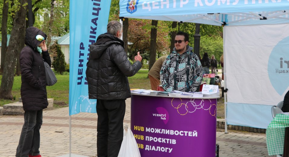 У Києві відбувся Всеукраїнський ярмарок «Місто Майстрів»