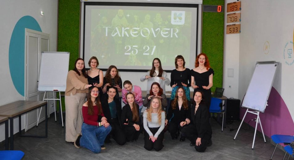 У Vcentri HUB активна молодь долучилася до програми «Leaders 2030»