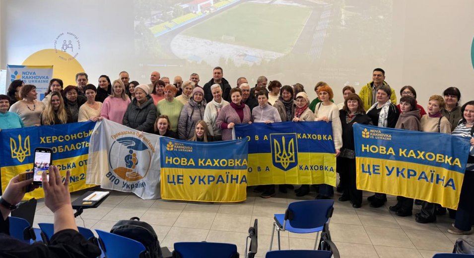 У Vcentri HUB: Дніпровський відбулася тепла зустріч до Дня міста Нова Каховка