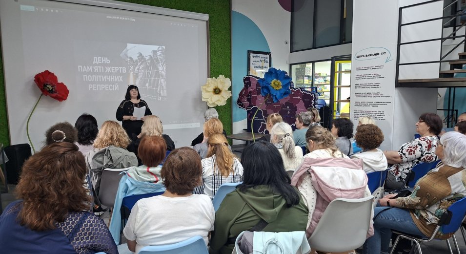 У Vcentri HUB вшанували пам’ять жертв політичних репресій