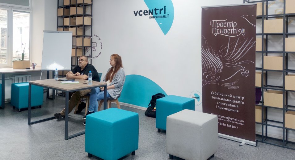 В нашому VcentriHUB Шевченківського району, пройшов надзвичайно цікавий і важливий захід для київських поліцейських