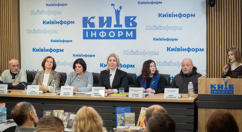 Відбувся публічний звіт Департаменту суспільних комунікацій КМДА за 2025 рік