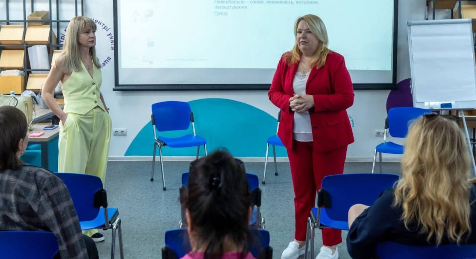 Влада і громада: нові знання для ефективної комунікації