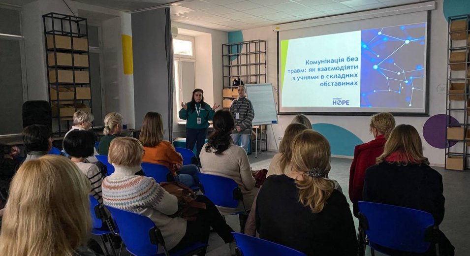 Як говорити з дітьми про складне: у Vcentri HUB відбулася лекція «Комунікація без травм»