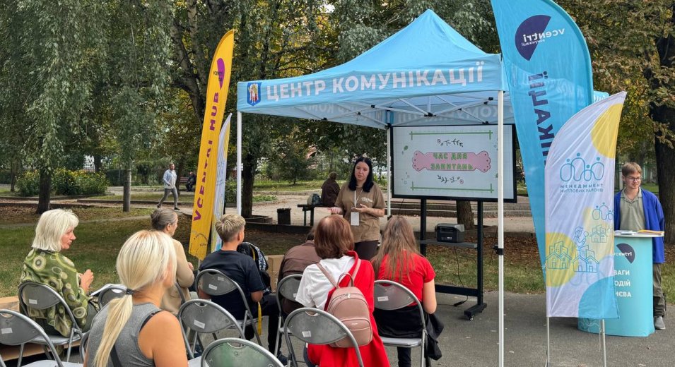 Як це було: лекція «Цифрова грамотність без стресу» на Оболоні