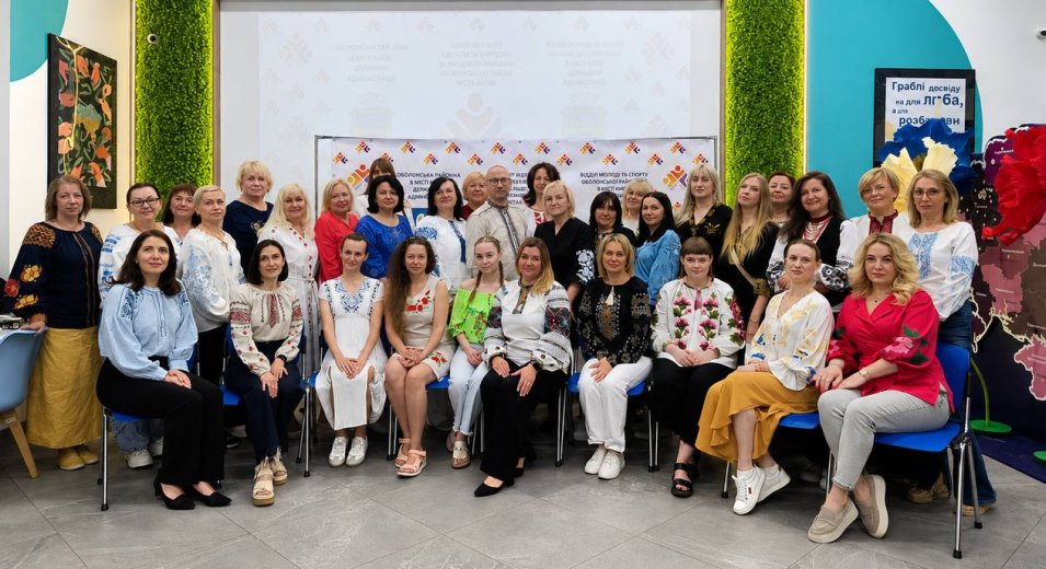 Якою має бути сучасна позашкільна освіта, щоб відповідати інтересам і потребам дітей?