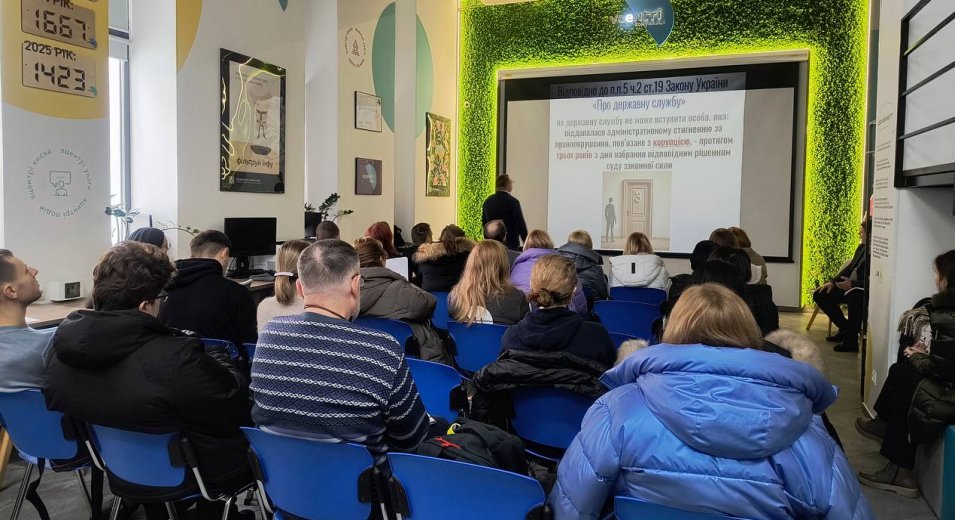 Знання, що формують прозорі рішення