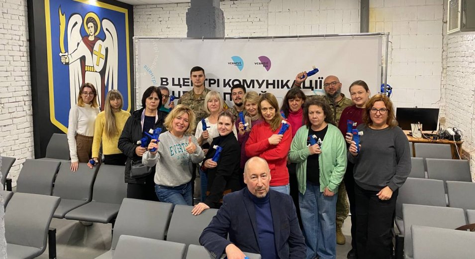 Знати, вміти, діяти!